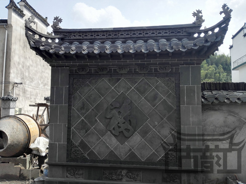 砖雕照壁-福字砖雕影壁-黄山祁门